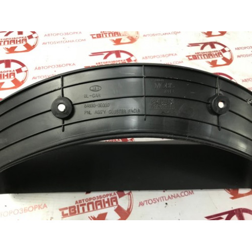 Накладка щитка приборів Kia Sorento 2002-2009 848303E000